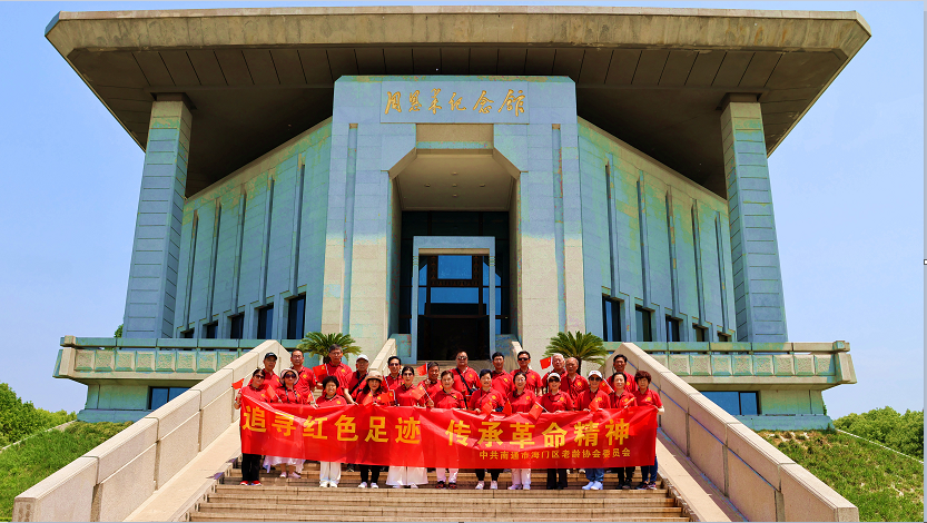 微信图片_20240521140531.png