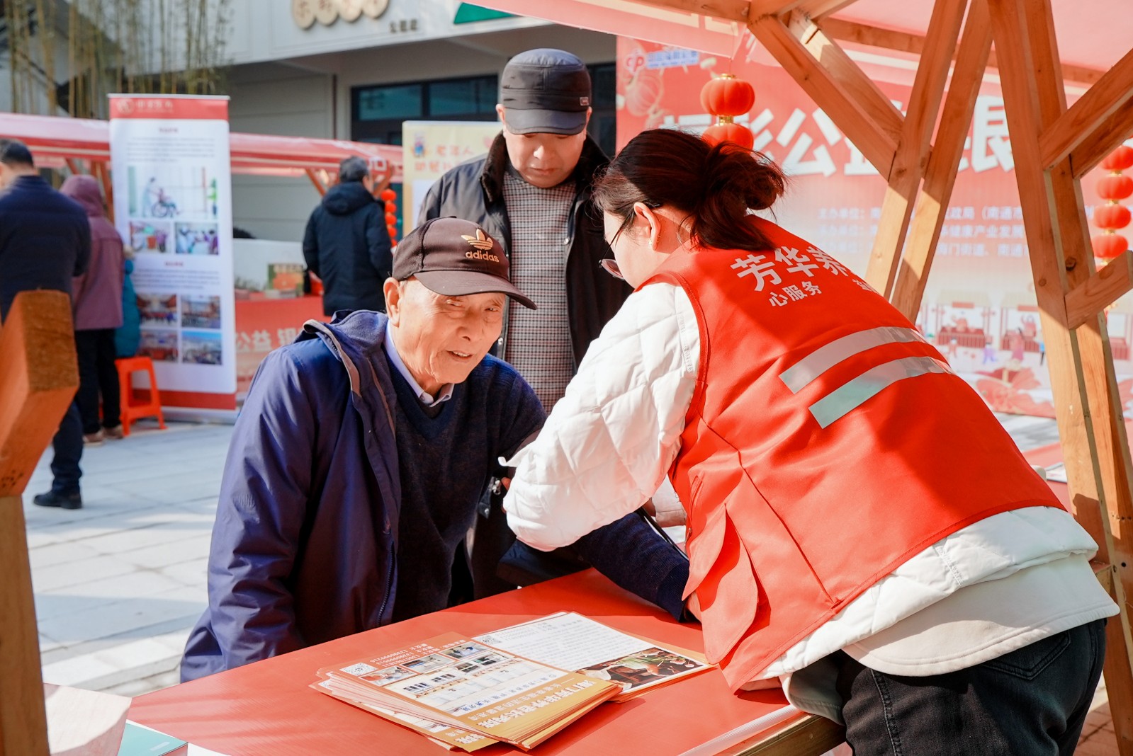 微信图片_20260212094545_88_1364.jpg 微信图片_20260212094545_88_1364.jpg