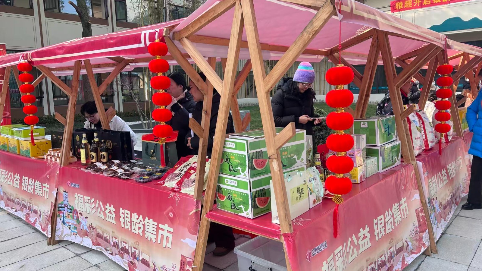 微信图片_20260212094602_93_1364.jpg 微信图片_20260212094602_93_1364.jpg