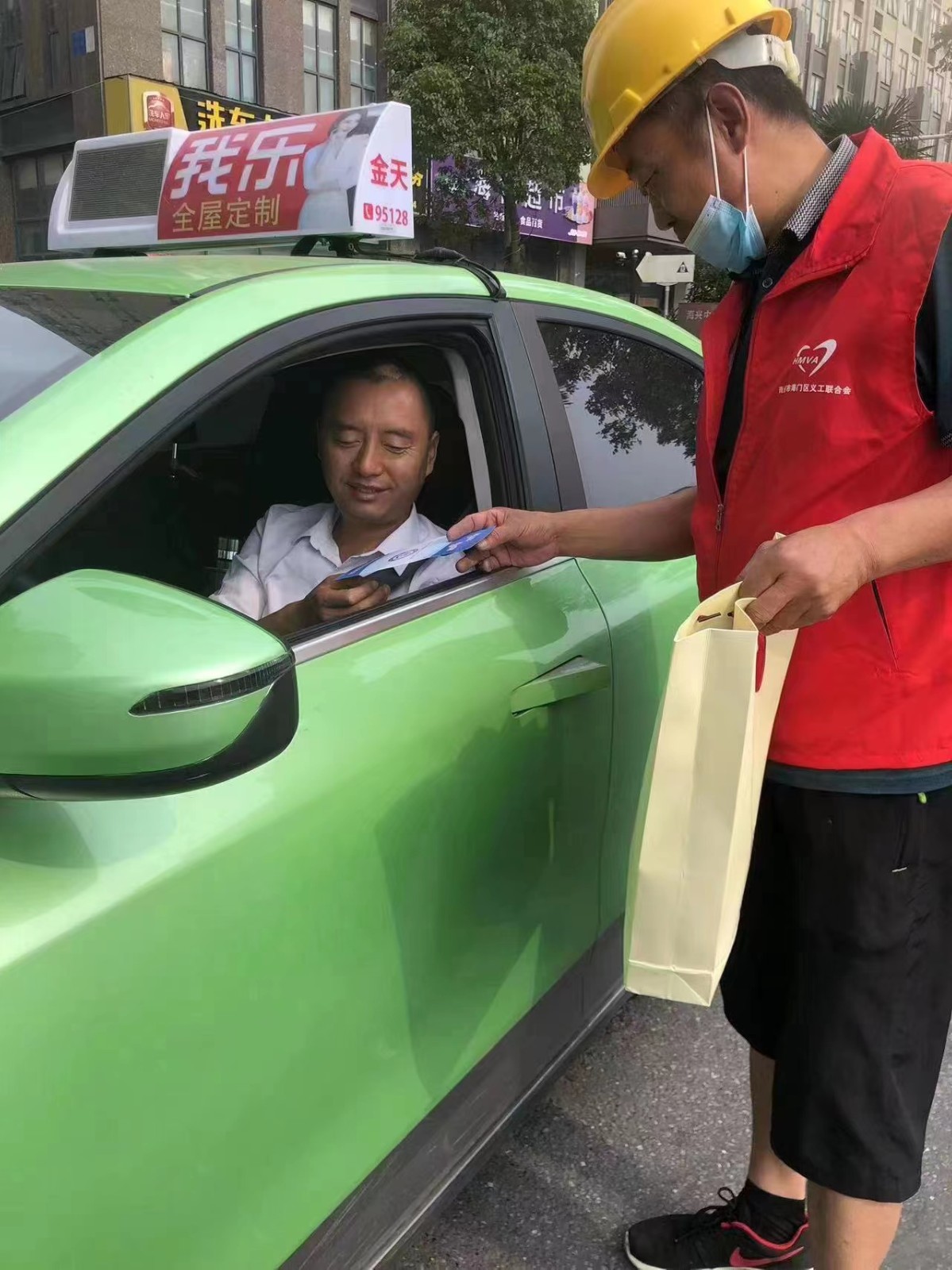 微信图片_20230619144356.jpg