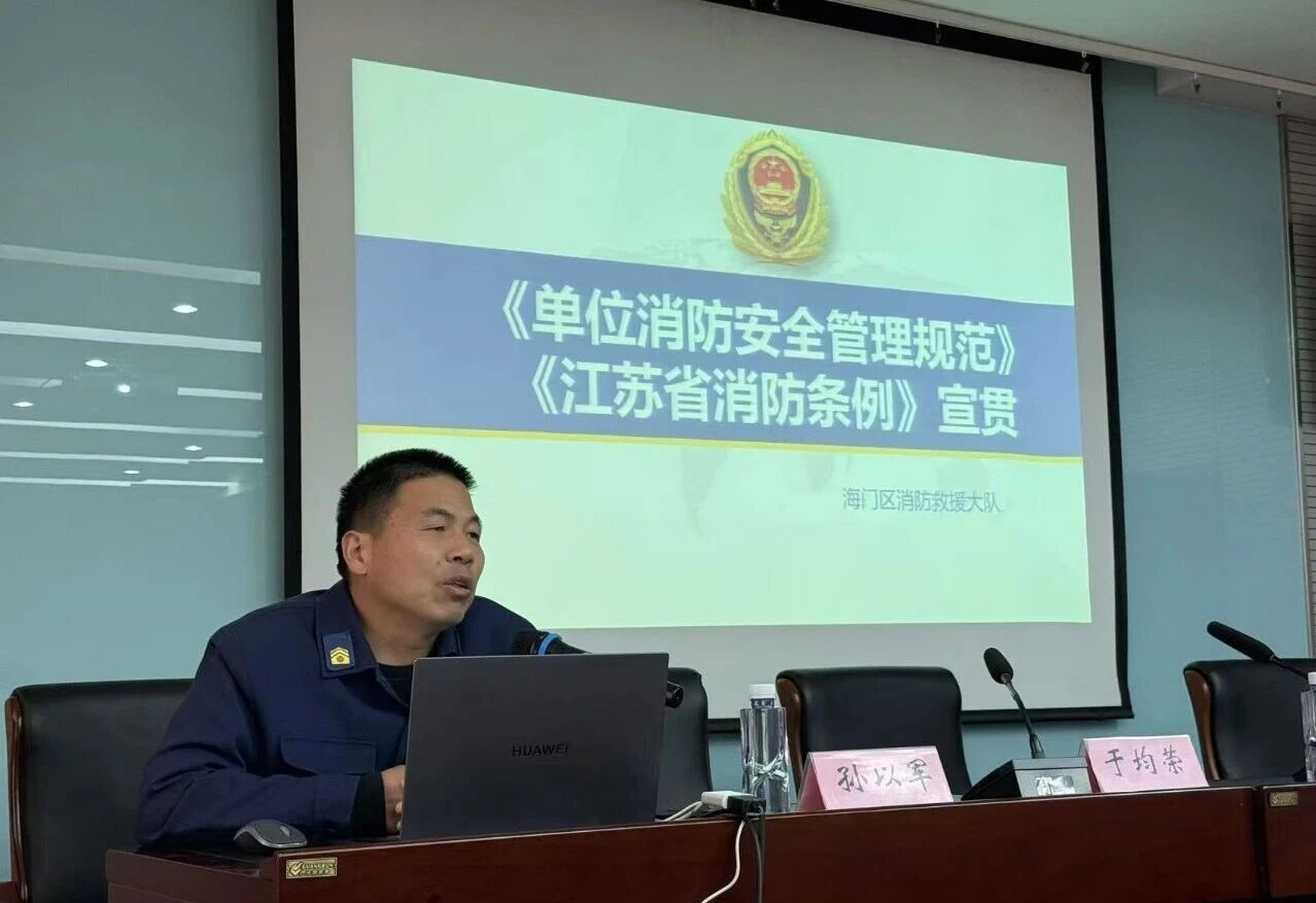 微信图片_20251128093238.png 微信图片_20251128093238.png