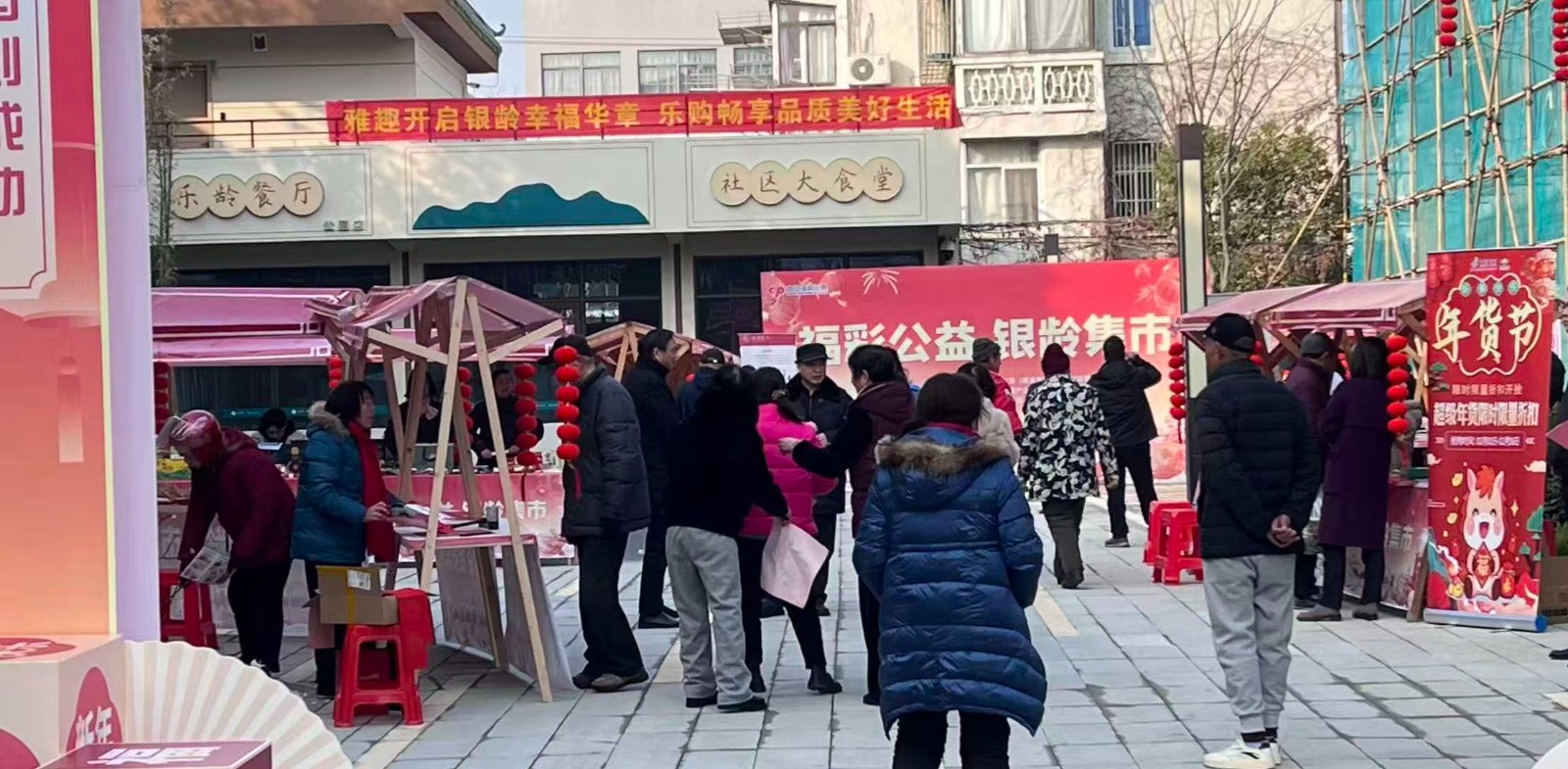 微信图片_20260212094543_86_1364.jpg 微信图片_20260212094543_86_1364.jpg