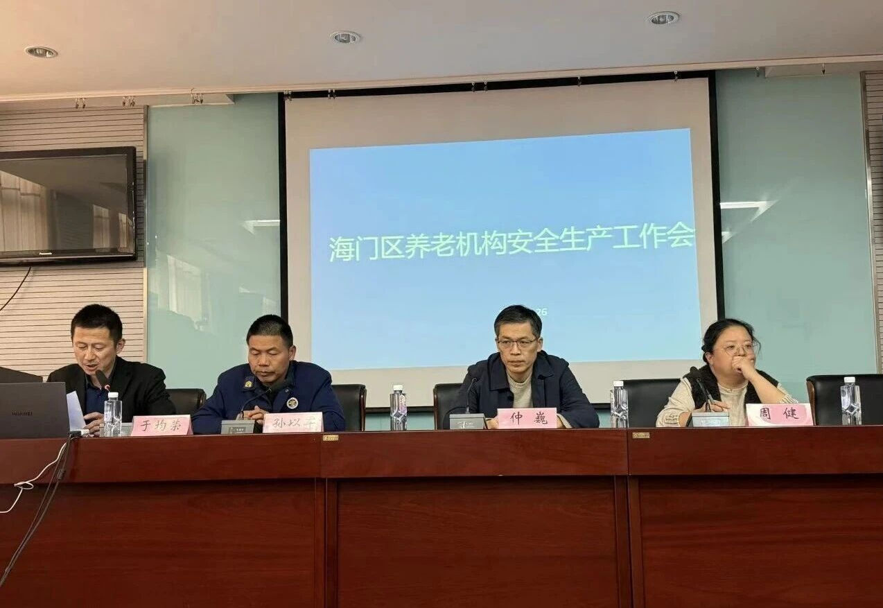 微信图片_20251128093233.png 微信图片_20251128093233.png