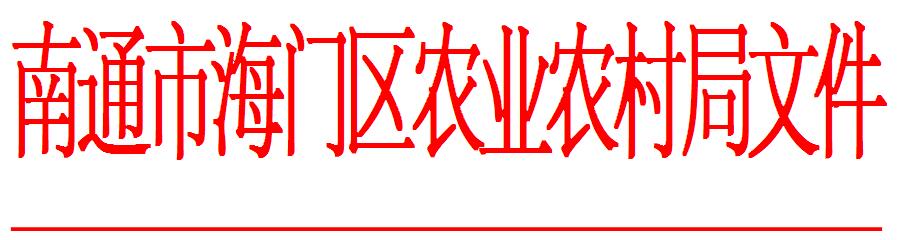 QQ截图20230320104044.jpg QQ截图20230320104044.jpg