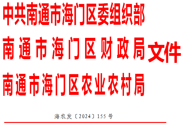 QQ20241213-104622.jpg