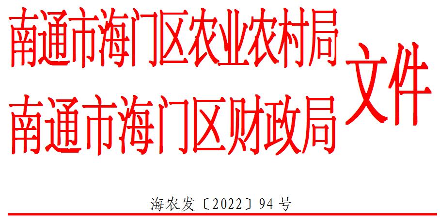 QQ截图20221012152045.jpg