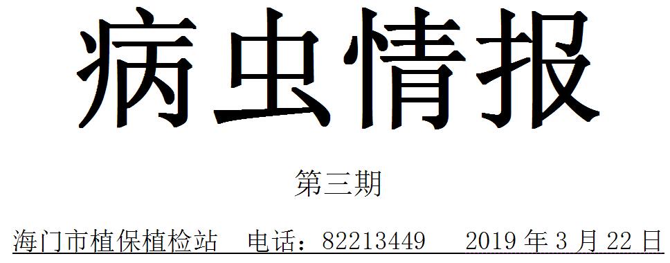 QQ截图20190322150938.jpg