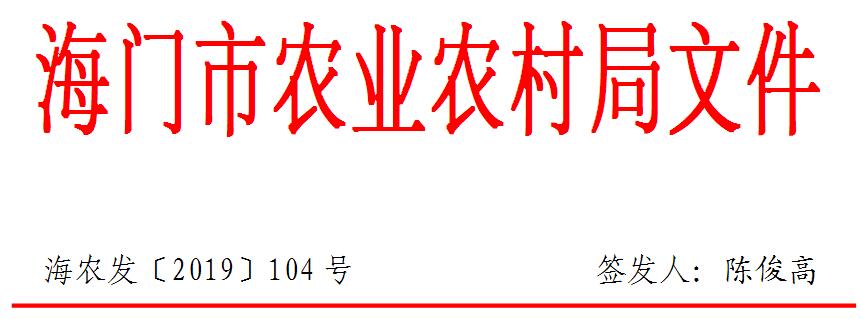 QQ截图20191022100632.jpg