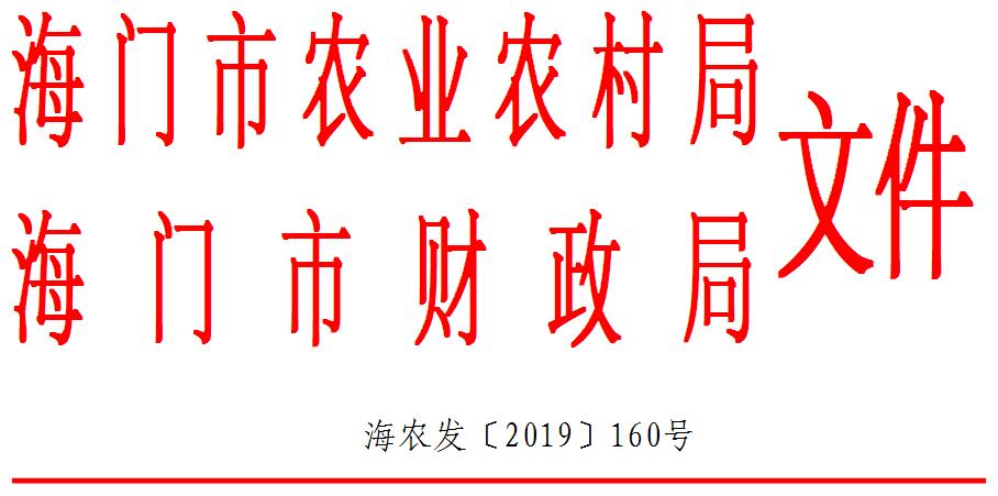 QQ截图20191218105338.jpg
