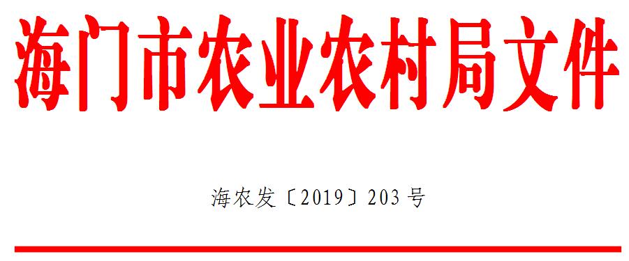 QQ截图20191218140839.jpg