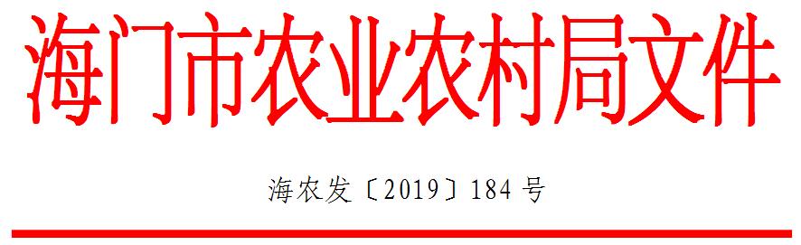 QQ截图20191218142811.jpg