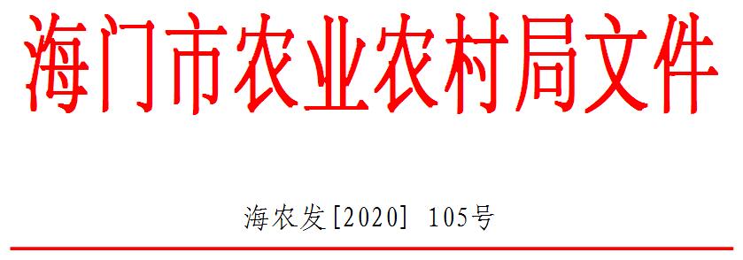 QQ截图20200529100120.jpg