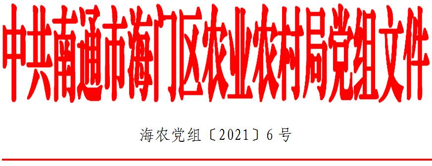 QQ截图20210615110806.jpg QQ截图20210615110806.jpg