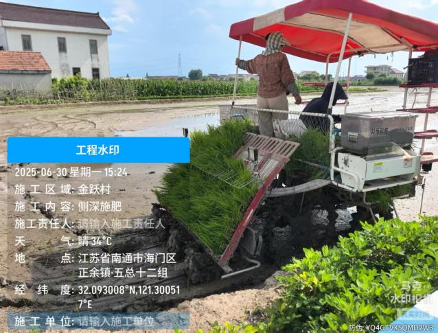 图片2.jpg