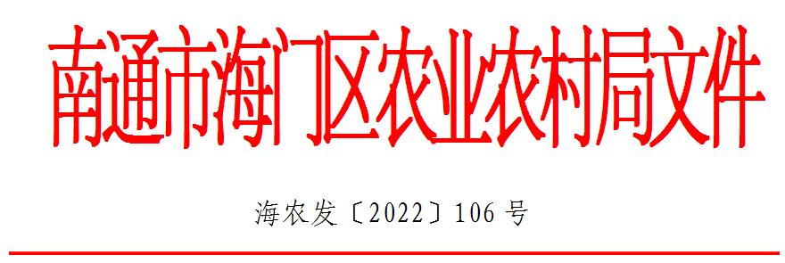 QQ截图20221214135647.jpg