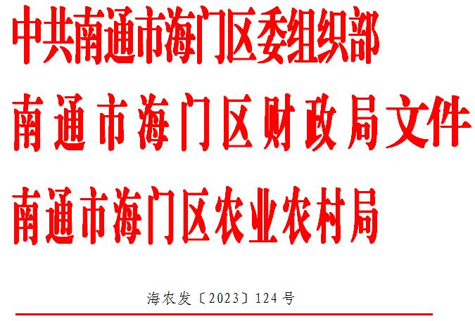 QQ截图20231225150124.jpg