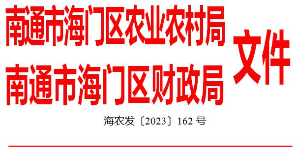 QQ截图20231123144431.jpg