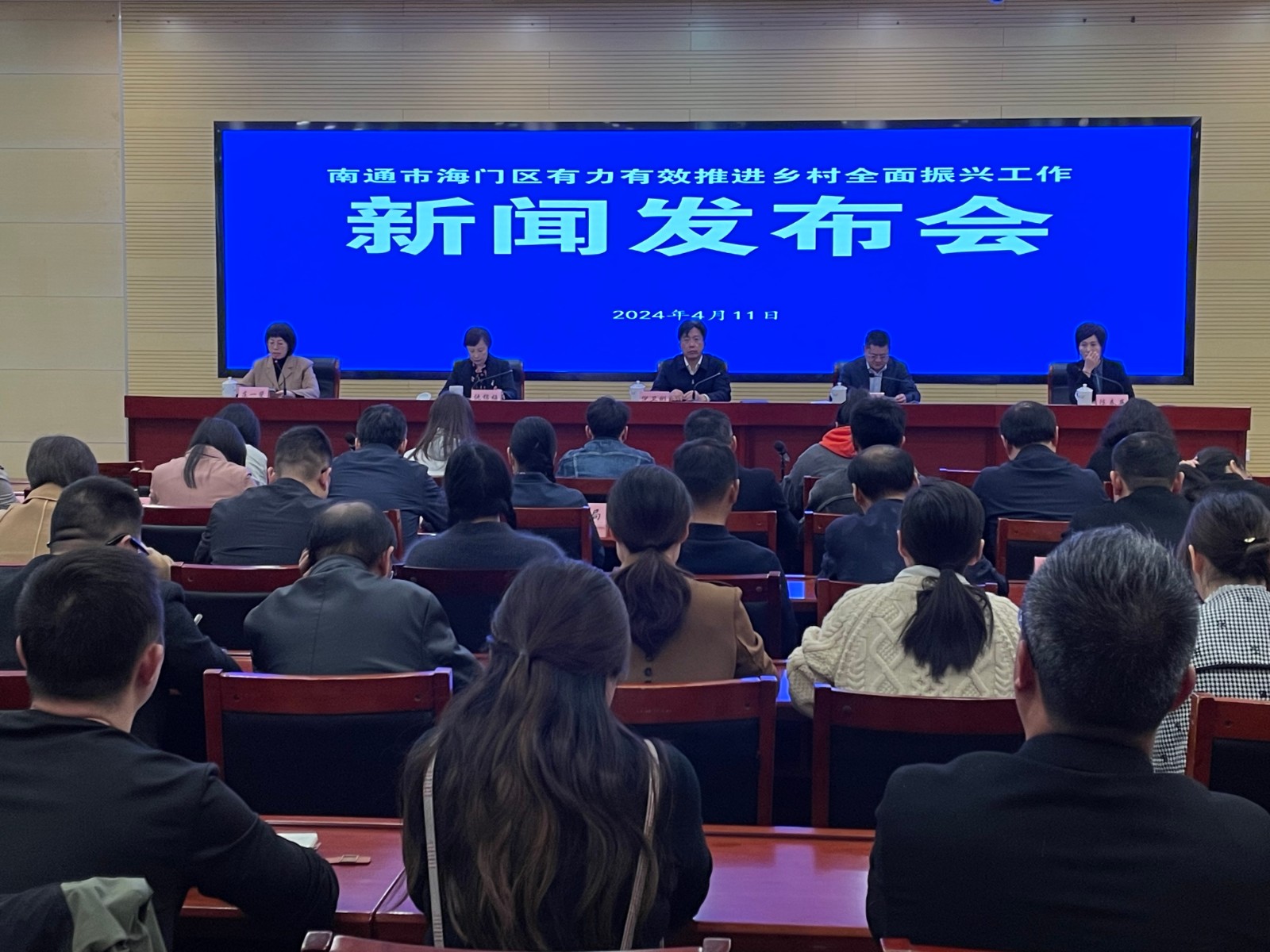 微信图片_20240419103446.jpg