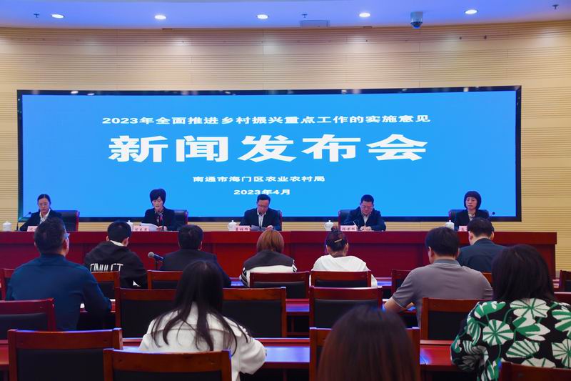 调整大小 微信图片_20230419164153.jpg