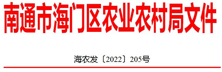 QQ截图20231008142102.jpg