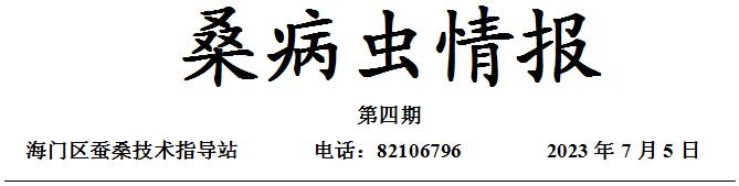 QQ截图20230705152659.jpg QQ截图20230705152659.jpg