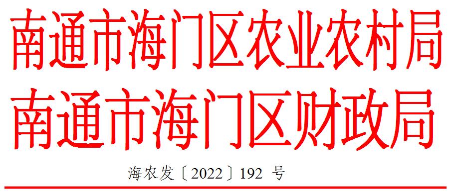 QQ截图20221212161027.jpg