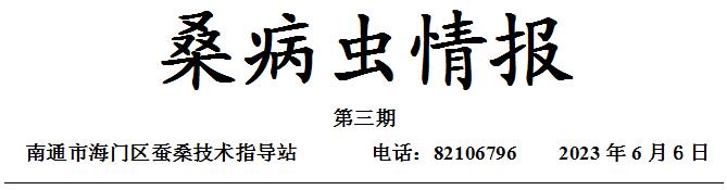 QQ截图20230606155005.jpg