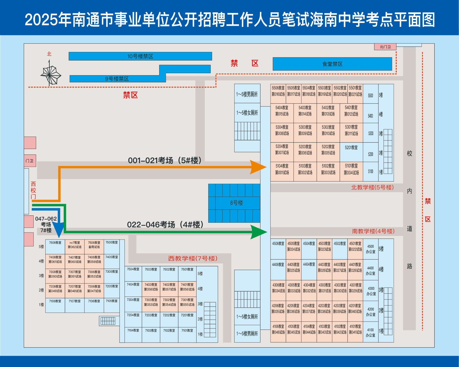 EC9C0698BA23B0095CAF3D85E70496EB.jpg
