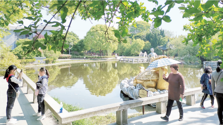 “五一”小长假.png