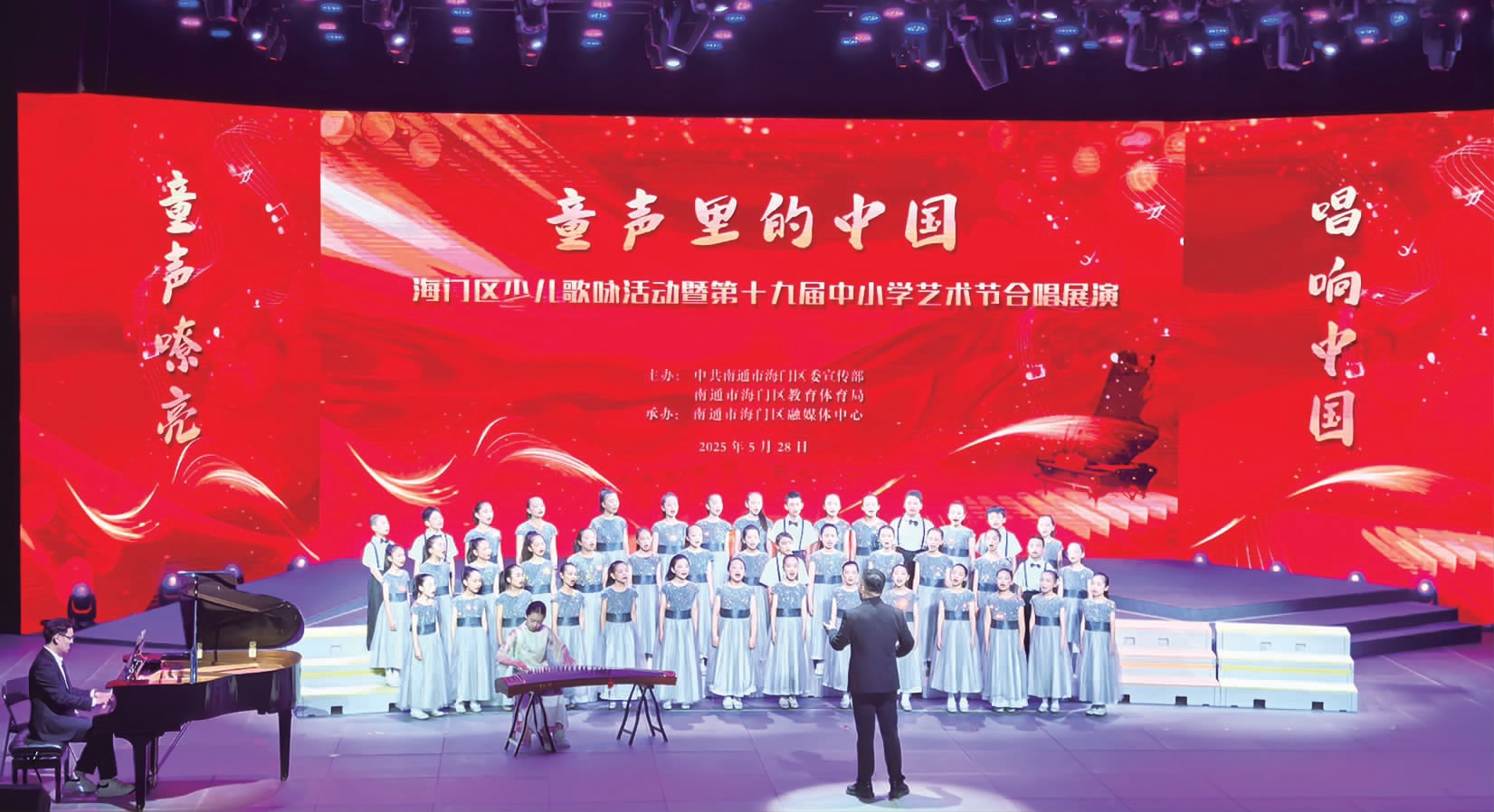 6c7fd1958bf3147fdbc08f0ce4010aa7.jpg