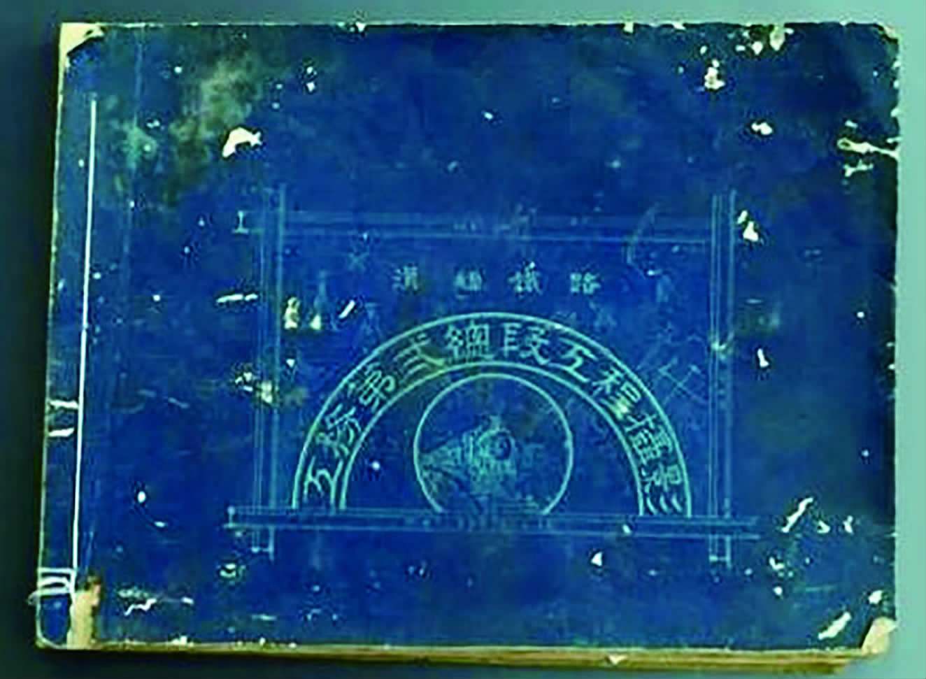 52898fb8b14abe520353e08210c1f181.jpg 52898fb8b14abe520353e08210c1f181.jpg