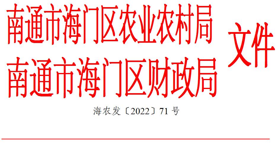 QQ截图20221014153734.jpg