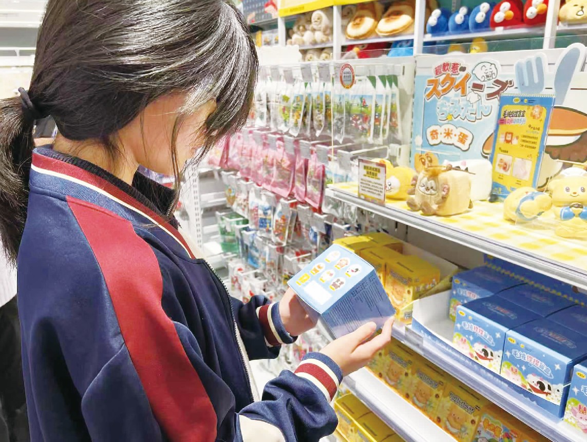 0e2484ea621c91de0e92d89af9f515e7.jpg 0e2484ea621c91de0e92d89af9f515e7.jpg