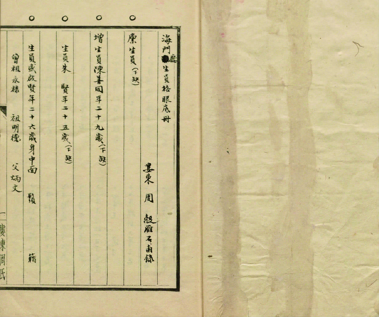 ac967089682675339be692a645c7a044.jpg ac967089682675339be692a645c7a044.jpg