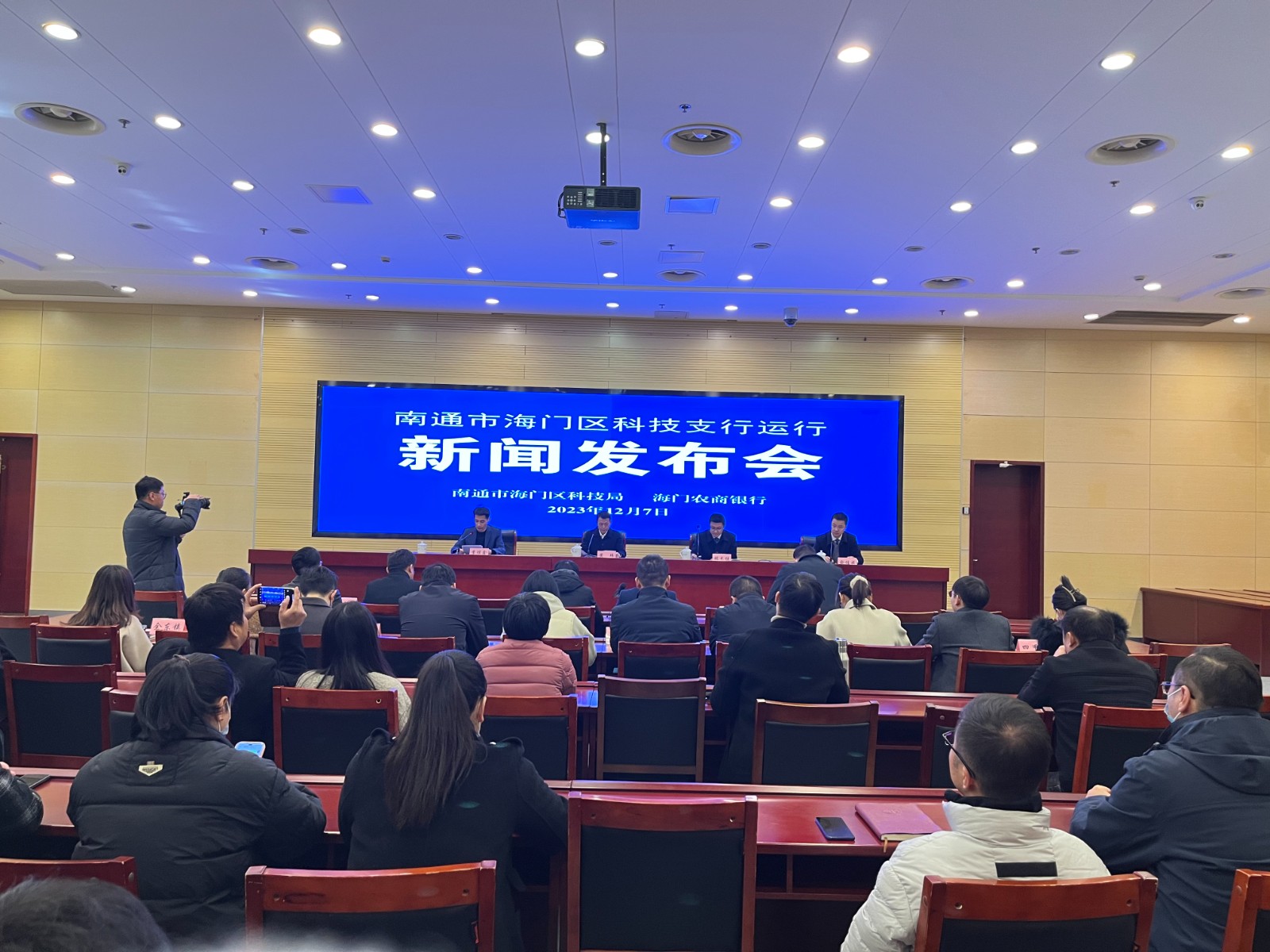 微信图片_20231207140314.jpg