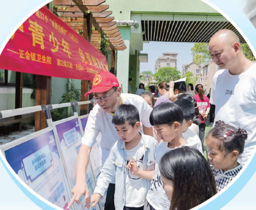 南通市海门区人民政府