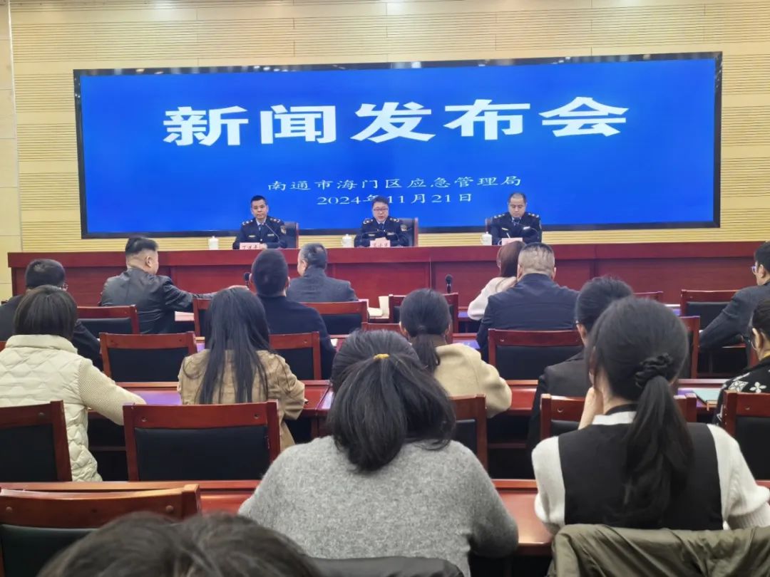 微信图片_20241122151802.jpg