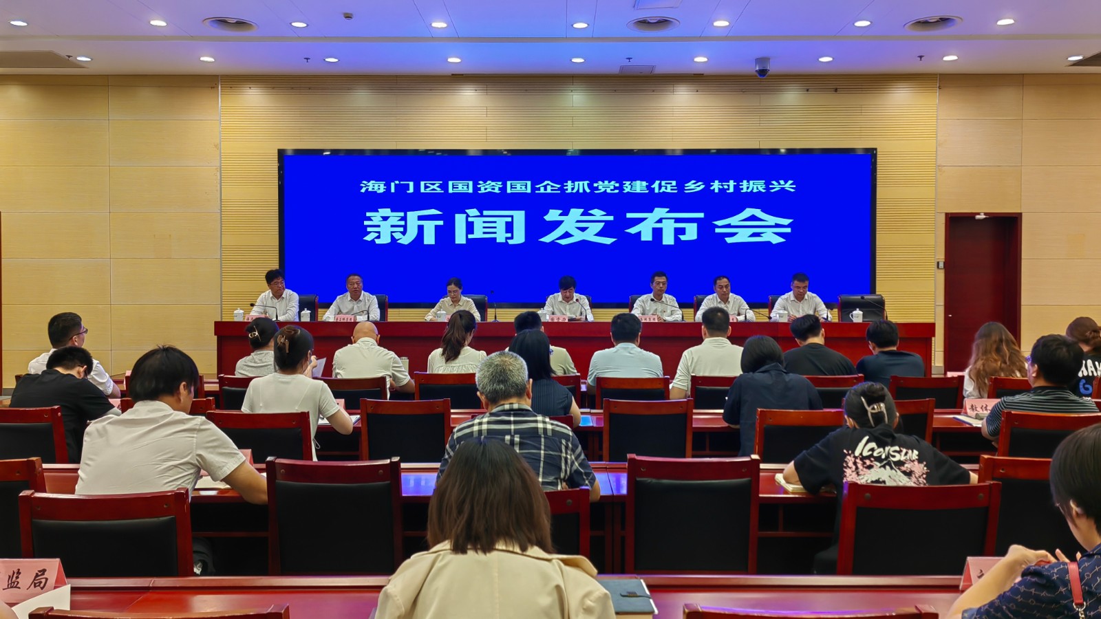 微信图片_20230822171204.jpg