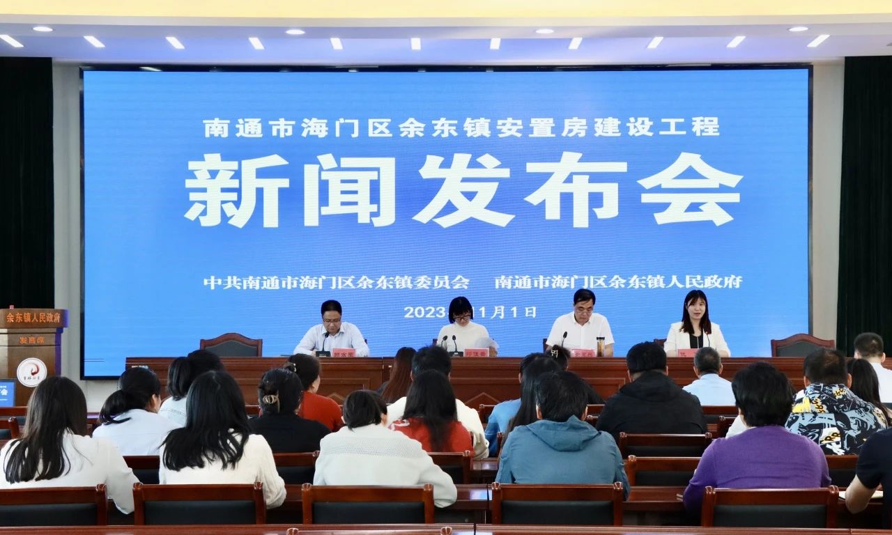 图文实录.jpg