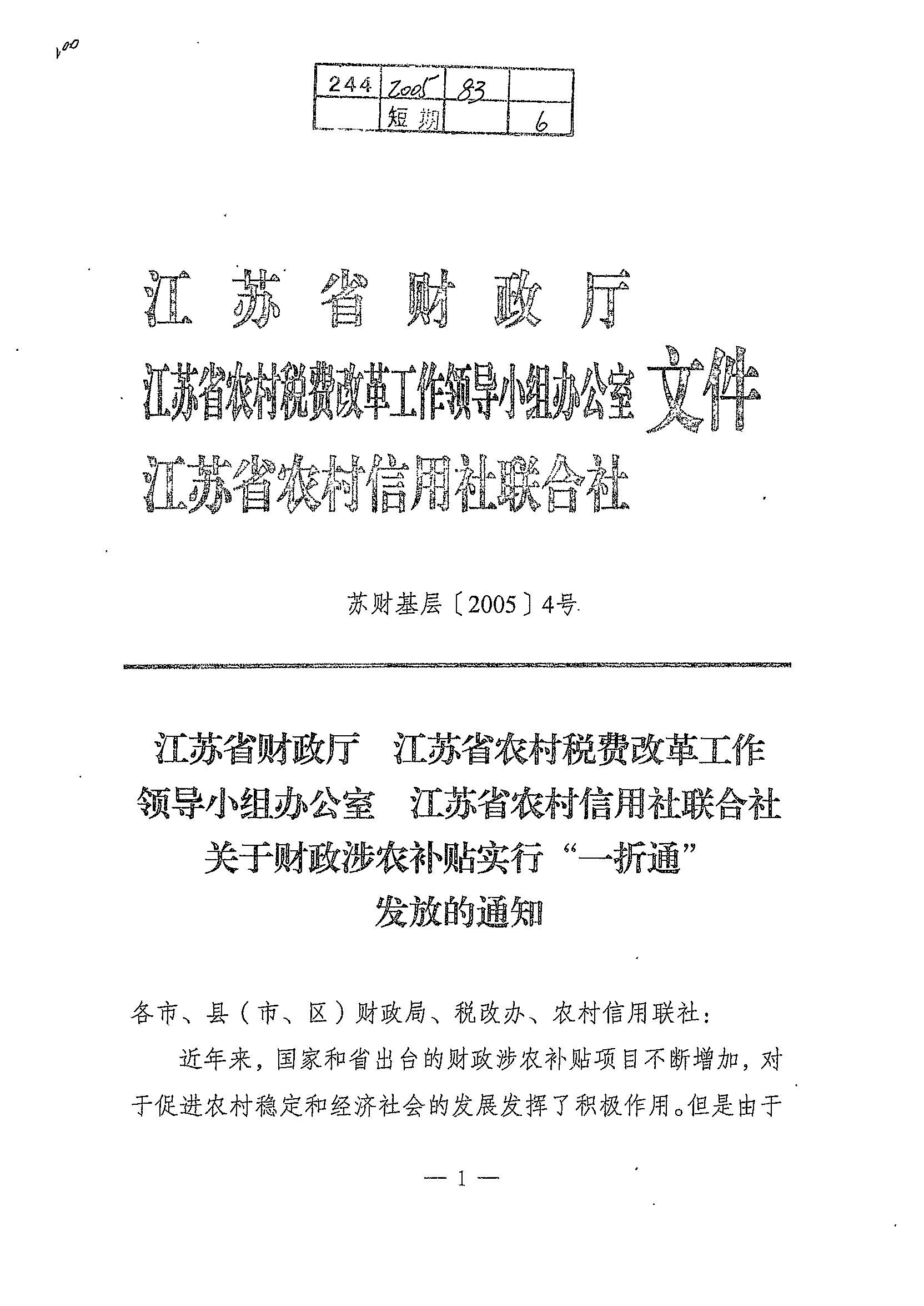 11_页面_1.jpg