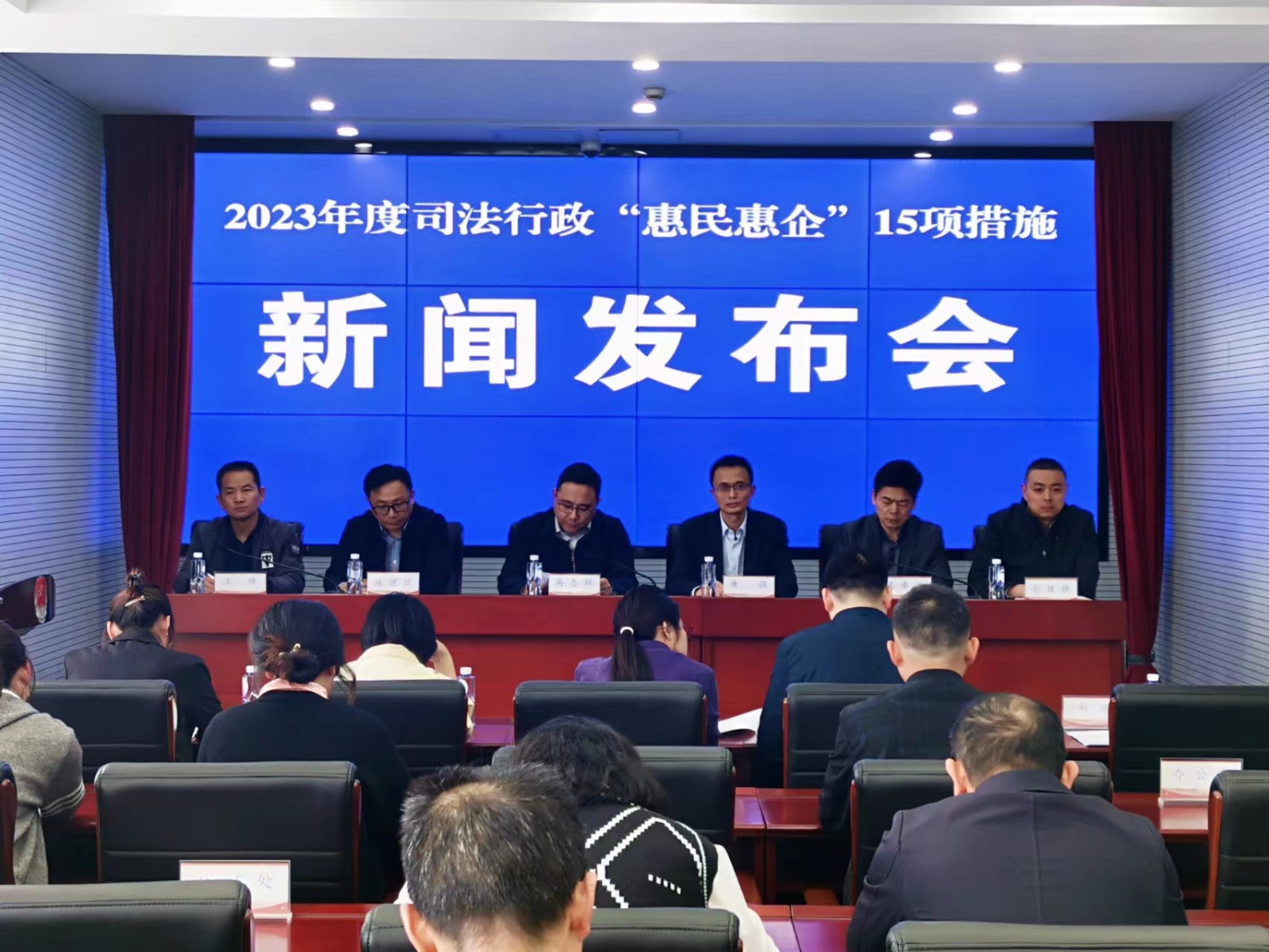 微信图片_20230426180435.jpg