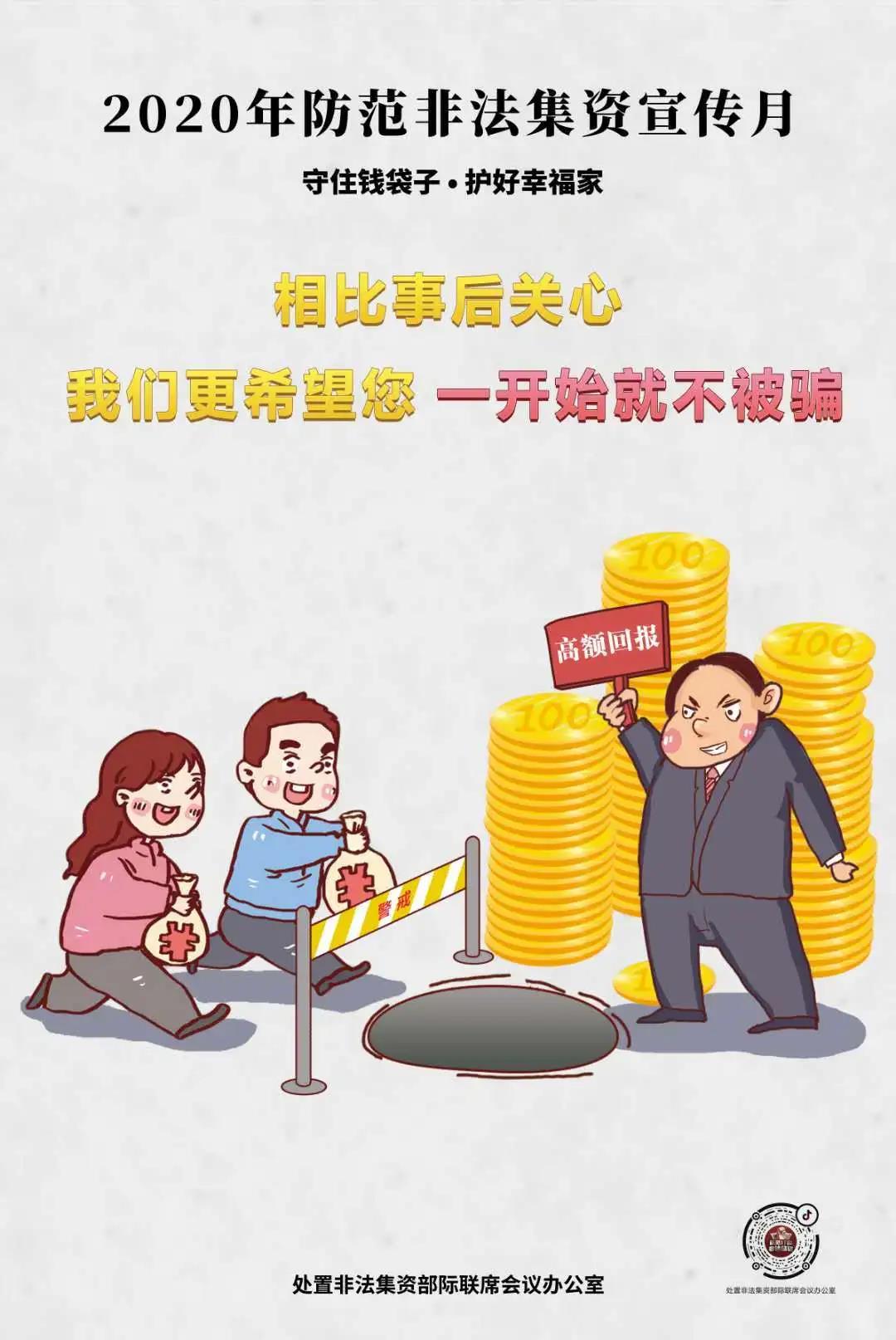 微信图片_20200629101350.jpg