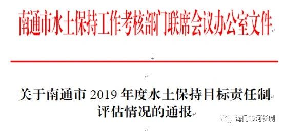 微信图片_20200410163217.jpg