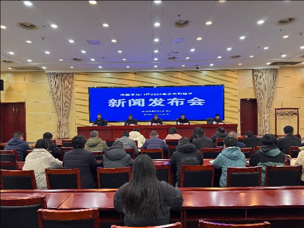 修改尺寸.jpeg