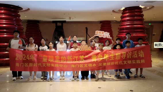 微信图片12.png