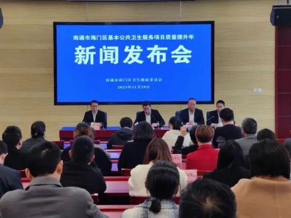 微信图片_20231207171002.jpg