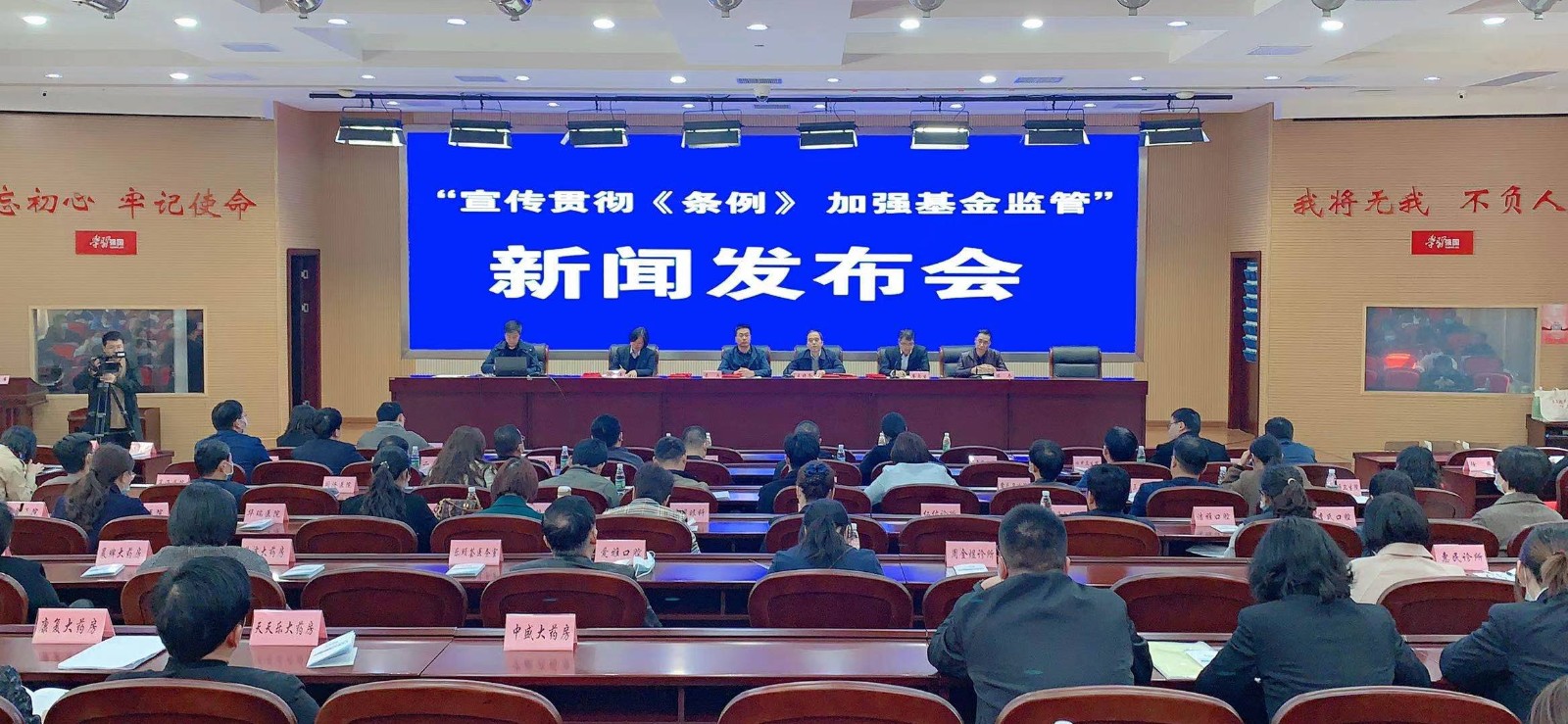 微信图片_20210408231409.jpg