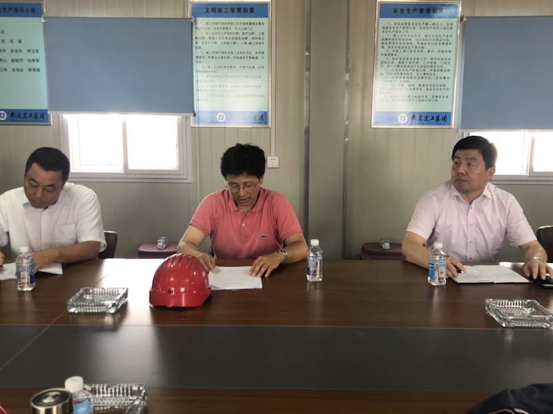 中心总工程师张晓翔结合工作实际,主讲《防风险 除隐患 遏事故》专题
