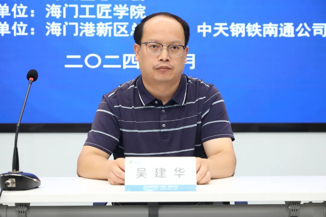 微信图片_20240924142127.jpg
