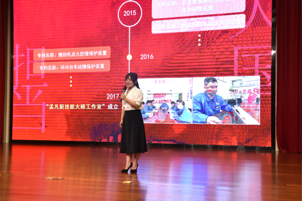 微信图片_20250407095131.png